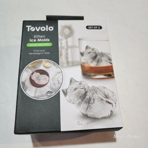 NIB - Tovolo Kitten Ice Molds, Slow Melting